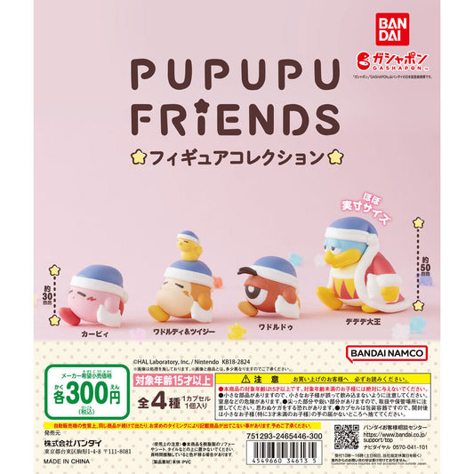 星之卡比pupupu friends