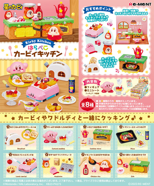 Re-ment 星之卡比Kirby’s Kitchen