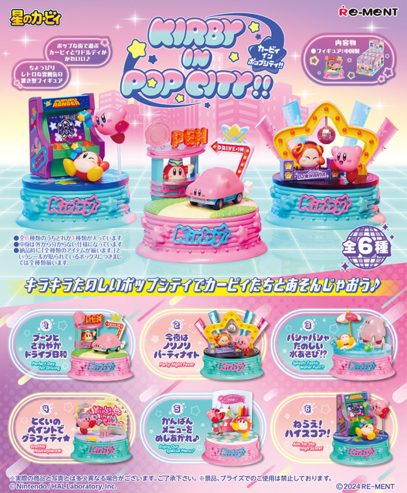 Re-Ment Kirby in Pop City!!